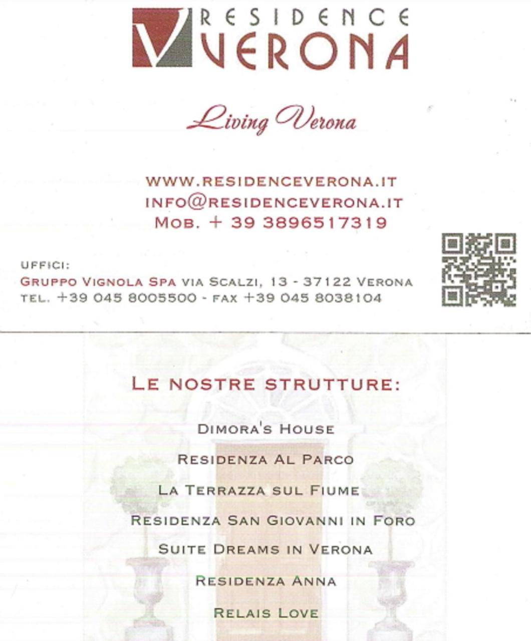 Relais Love Verona Dış mekan fotoğraf